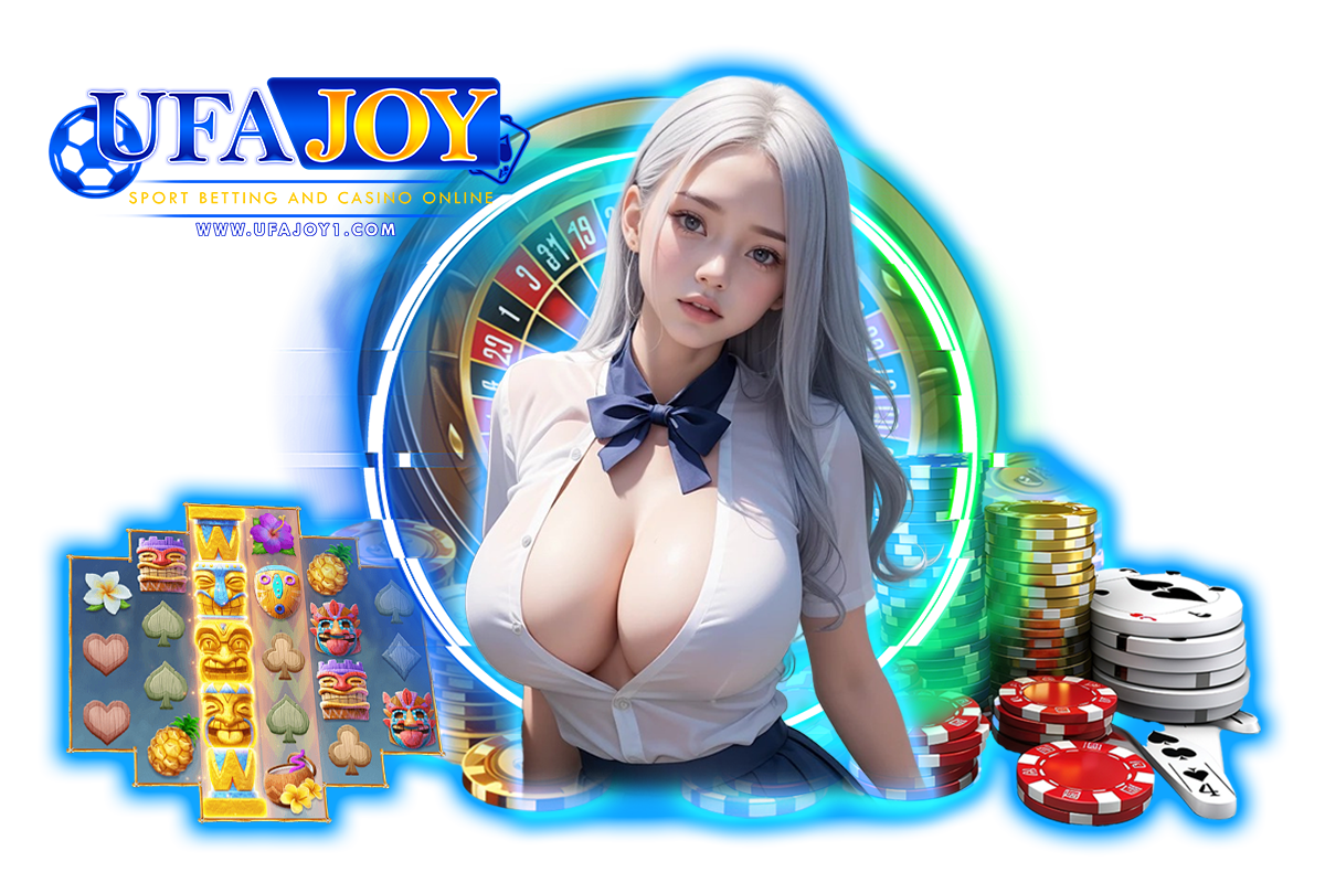 ufajoy ทางเข้า